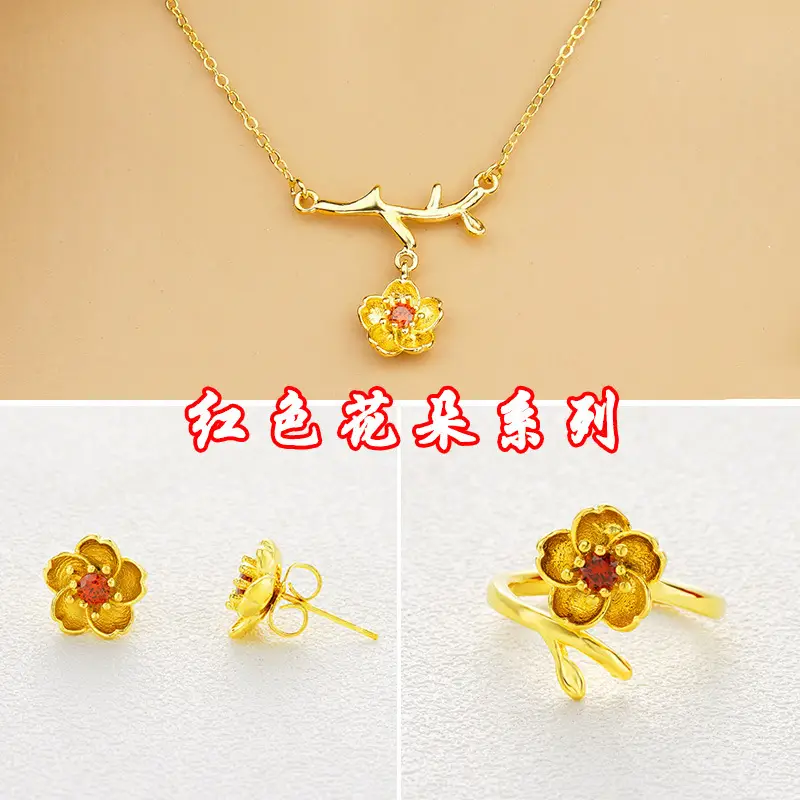 Women Gold-Plated Daisy Jewelry Set Necklace Ring Earrings