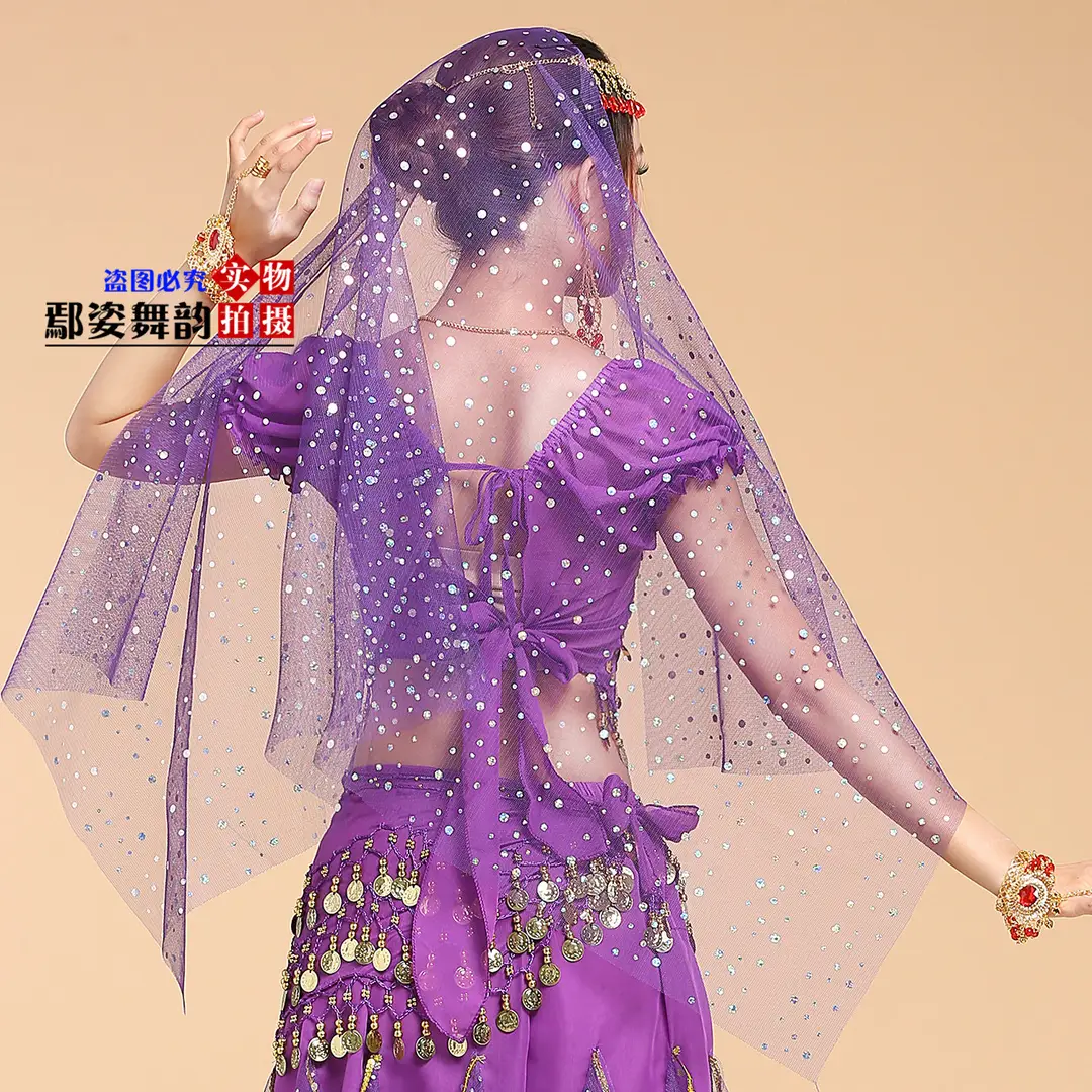 Red Belly Dance Costume with Coin Jewelry Set