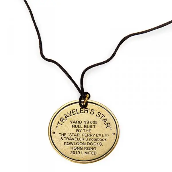 Retro Star Wheel Brass Notebook Pendant Pack