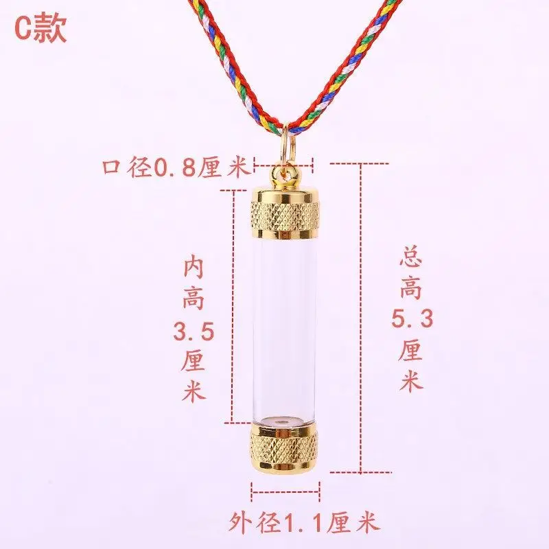 Transparent Gabu Amulet Tube Pendant Nepal Stupa Bottle