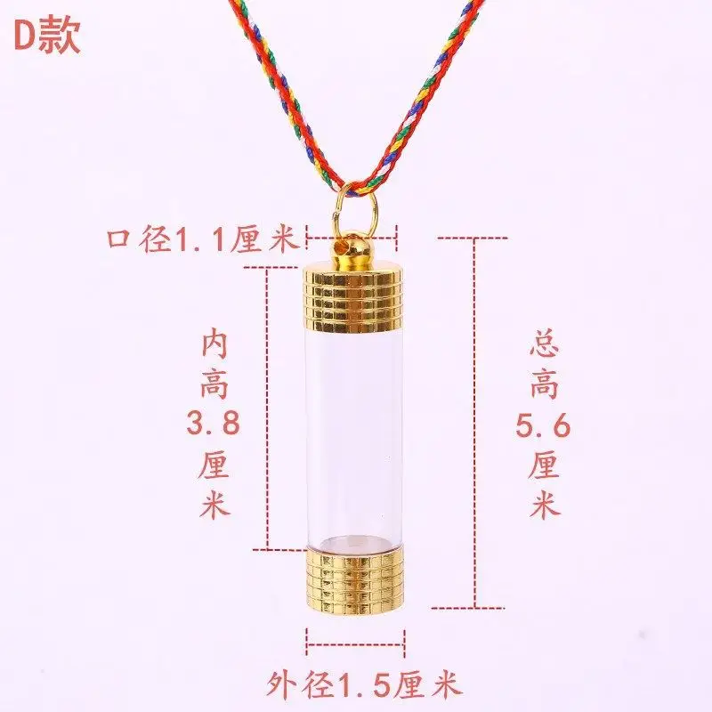 Transparent Gabu Amulet Tube Pendant Nepal Stupa Bottle