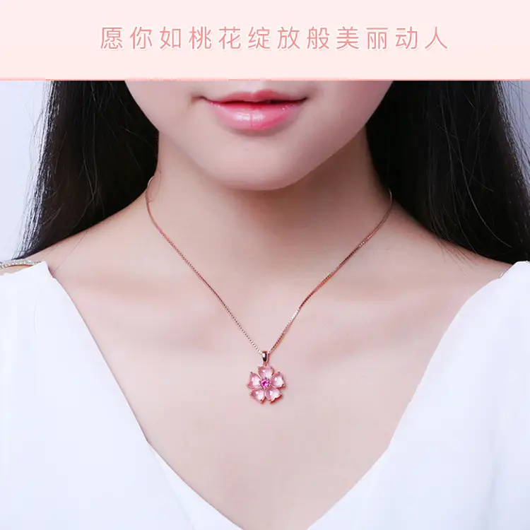 Rose Gold Flower Pendant Necklace for Women