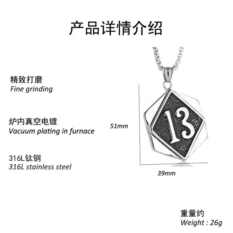 Men Stainless Steel 13 Pendant Necklace Silver