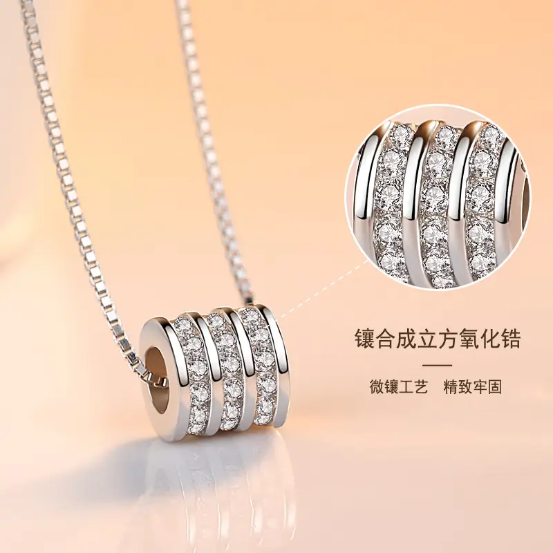 S925 Silver Cylindrical Zircon Pendant Necklace
