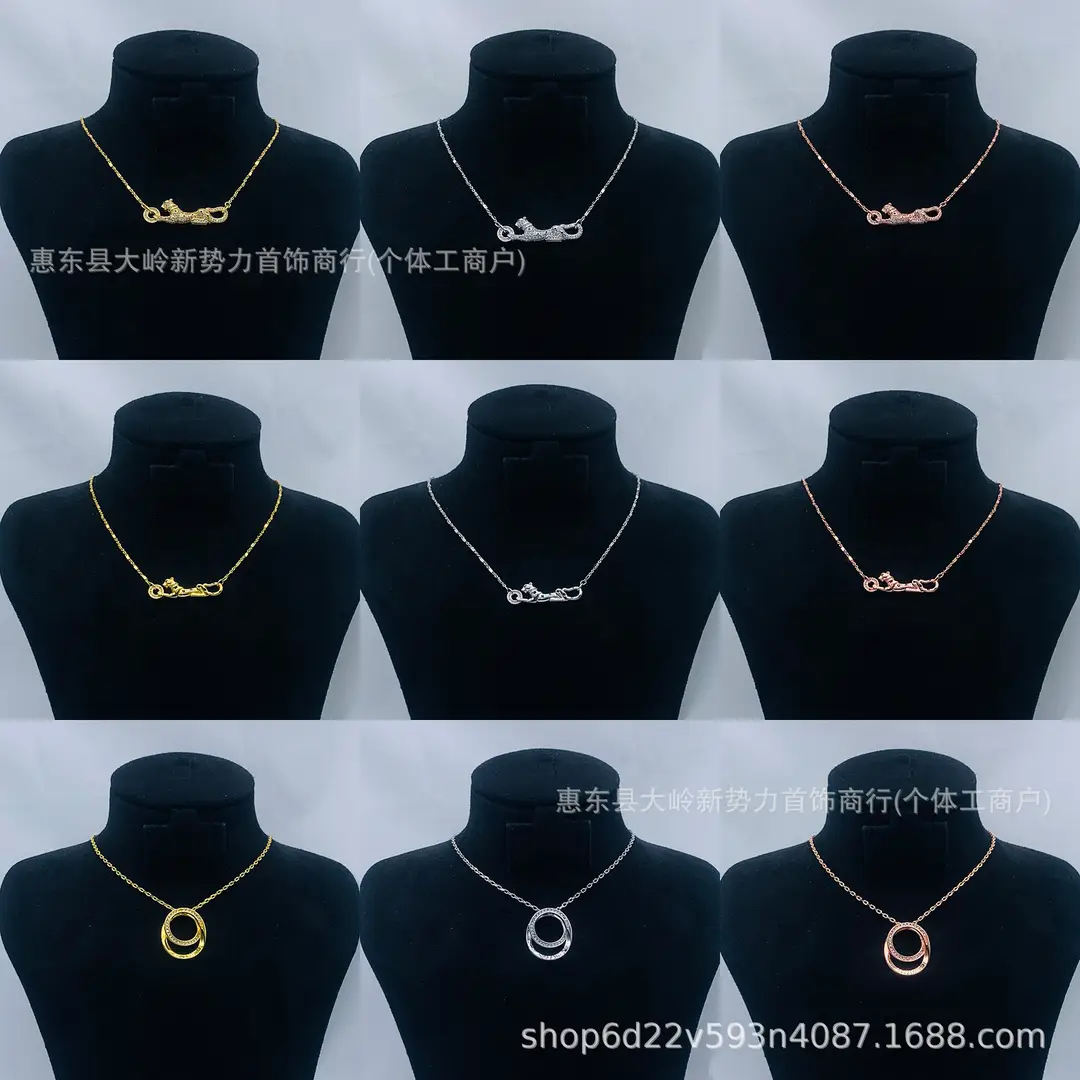 Leopard Rhinestone Necklace Women Trendy Daily Wear