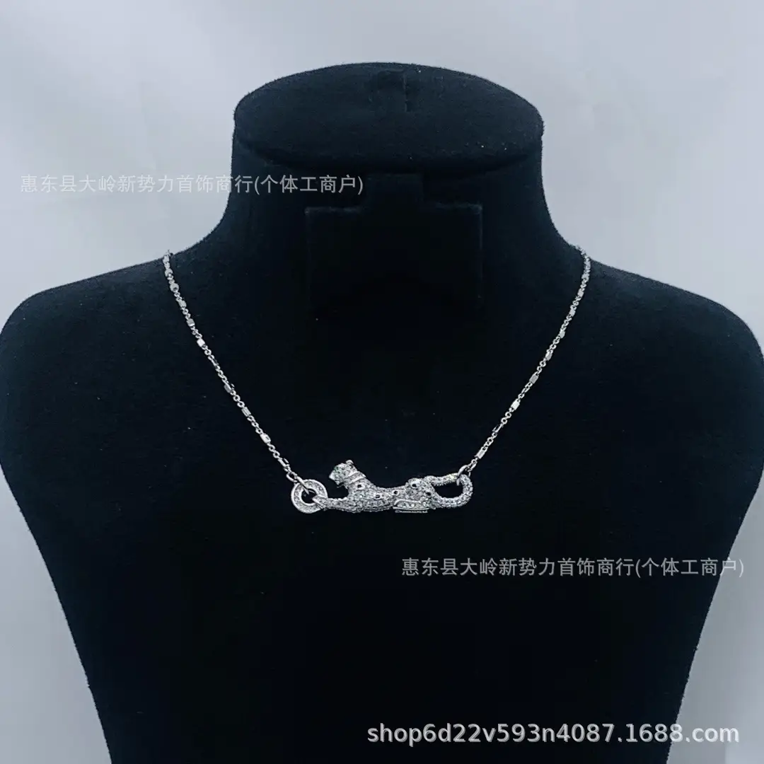 Leopard Rhinestone Necklace Women Trendy Daily Wear