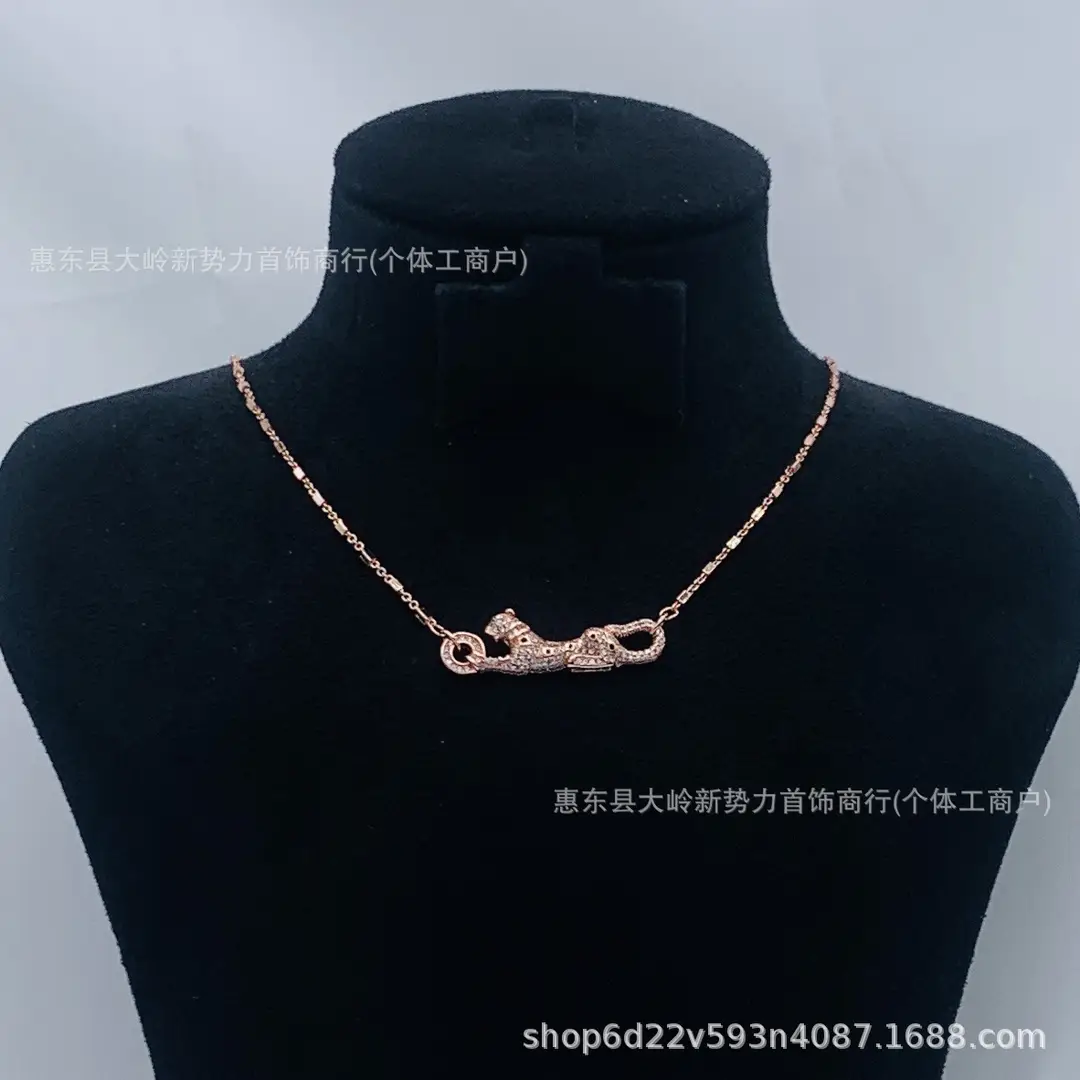 Leopard Rhinestone Necklace Women Trendy Daily Wear