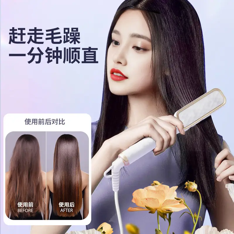 Dual-Use Hair Styling Comb with LCD Temp Control
