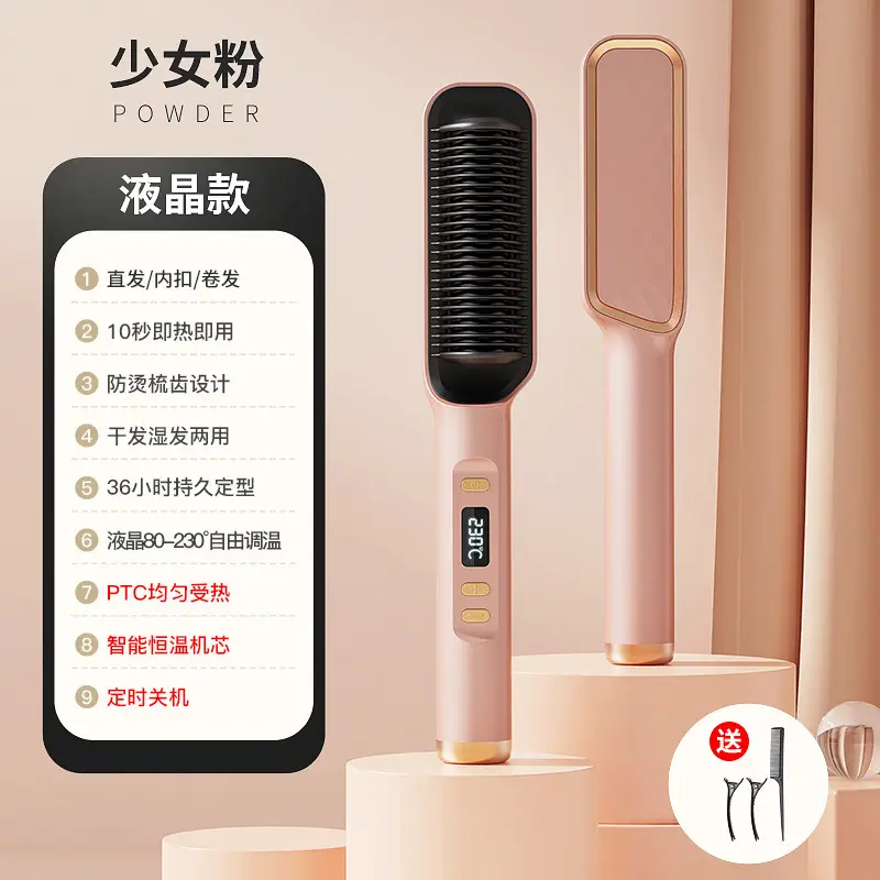 Dual Function Hair Styling Comb White Gold Fast Heat