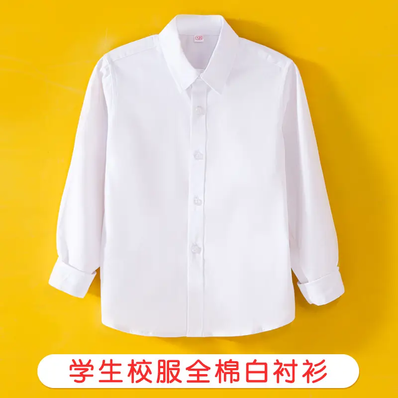 Boys Cotton School Uniform Shirt White Long Sleeve