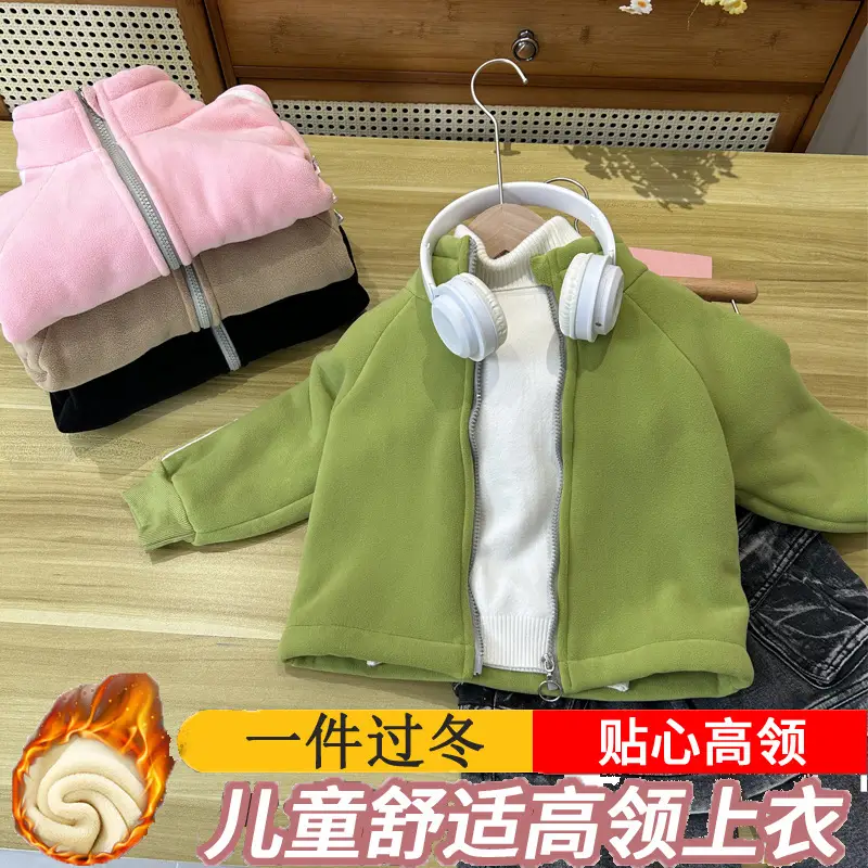 Children Velvet Zipper Jacket High Neck Warm Winter Wear