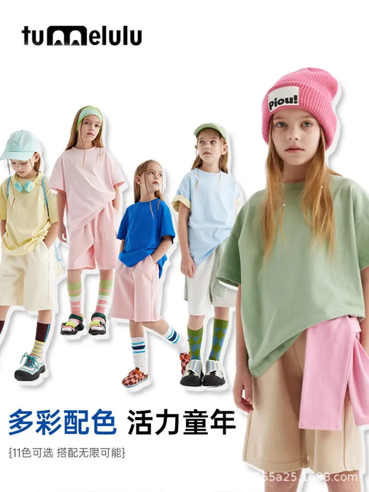 Kids Off-Shoulder Cotton T-Shirt Summer Solid Color