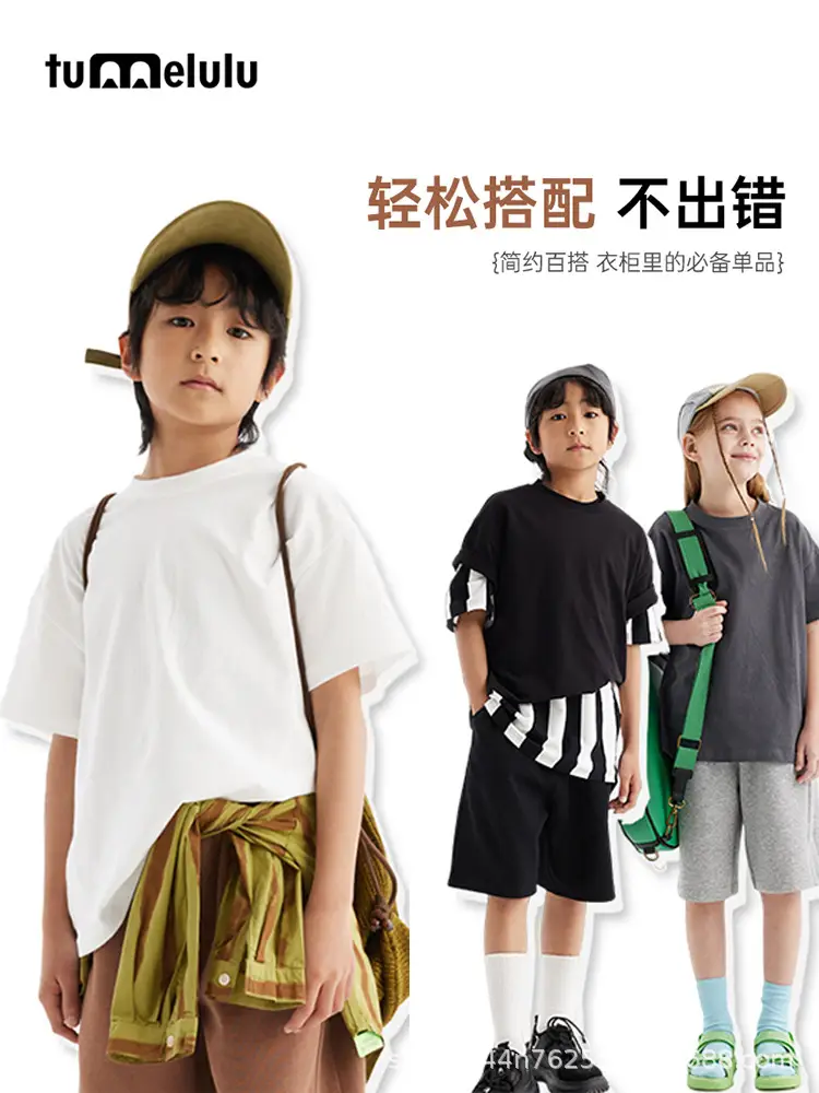 Kids Off-Shoulder Cotton T-Shirt Summer Solid Color