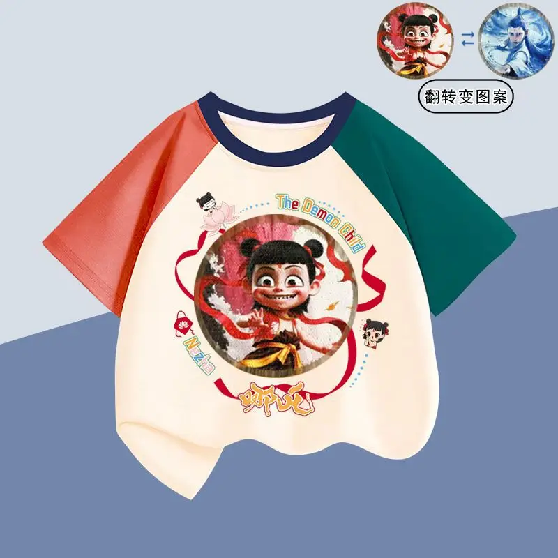 Boys Flip-Change Cartoon T-Shirt Summer Casual