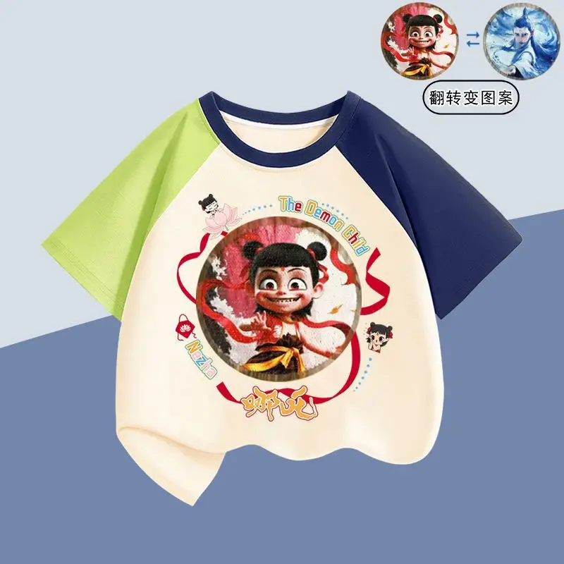 Boys Flip-Change Cartoon T-Shirt Summer Casual