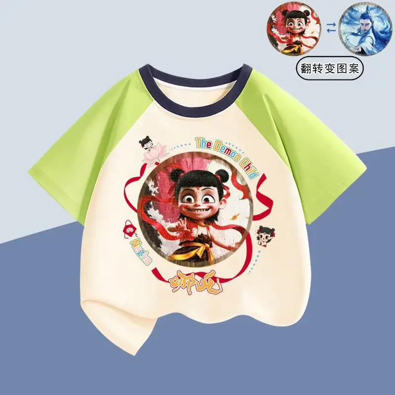 Boys Flip-Change Cartoon T-Shirt Summer Casual