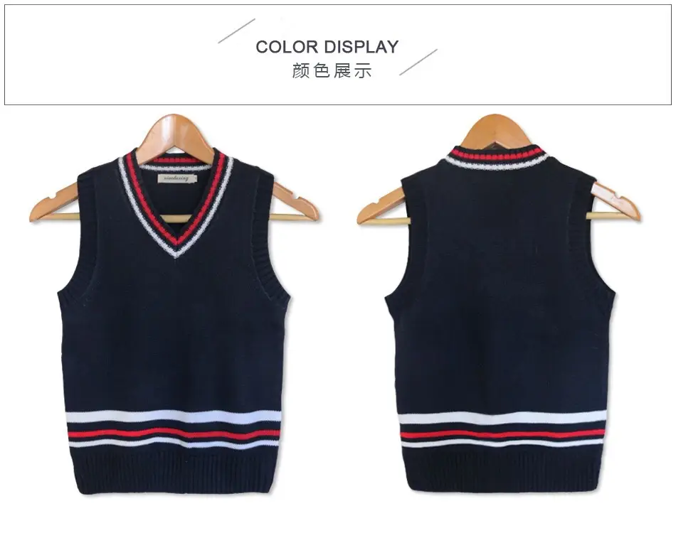 Children's Royal Blue Wool Vest Skirt Set