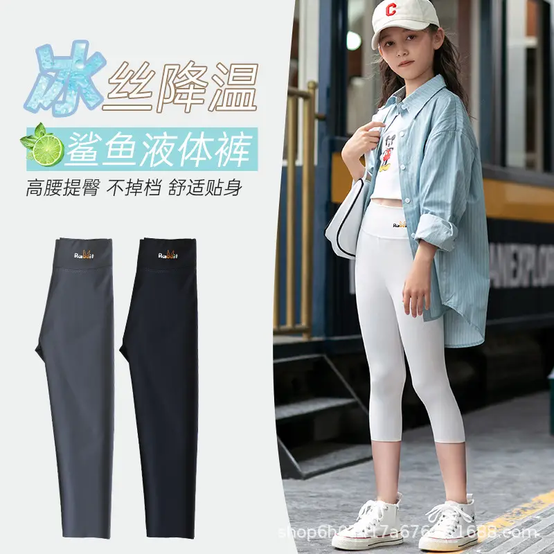 Shark Print Cropped Leggings for Kids Medium Size