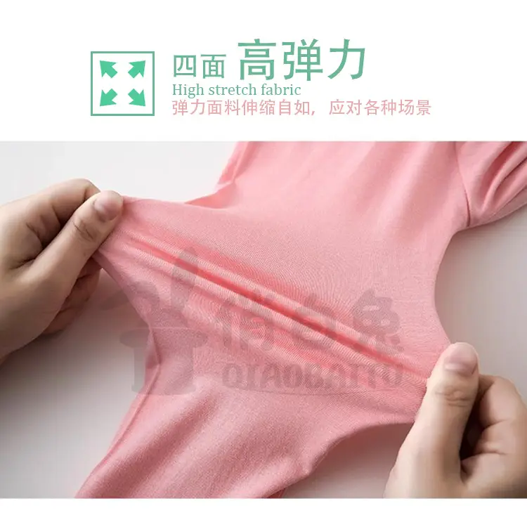 Lightweight Silk Leggings for Kids in Candy Color