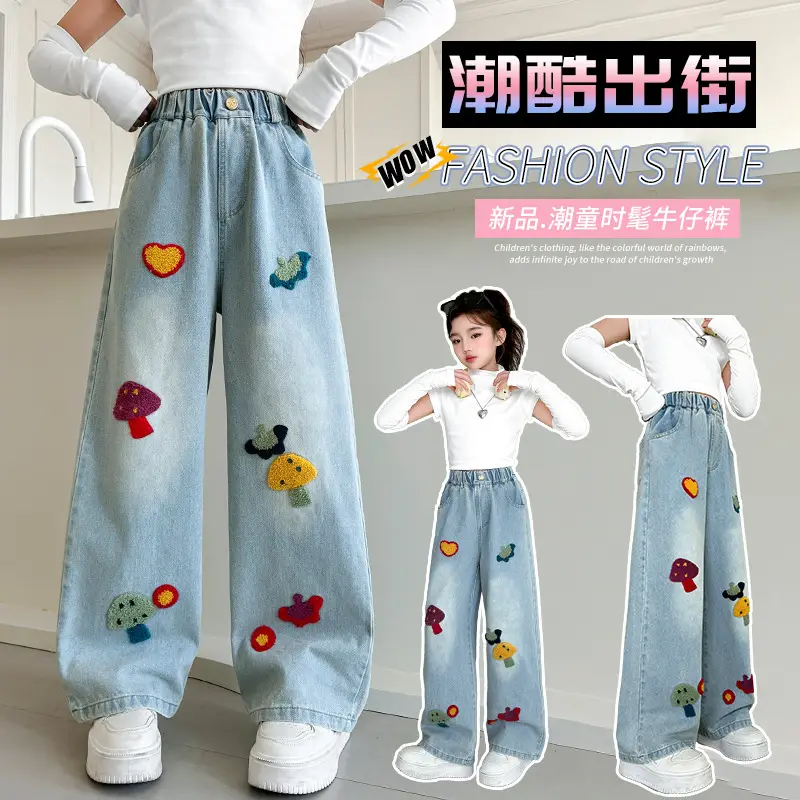 Wide Leg Denim Pants for Kids with Mushroom Appliqué