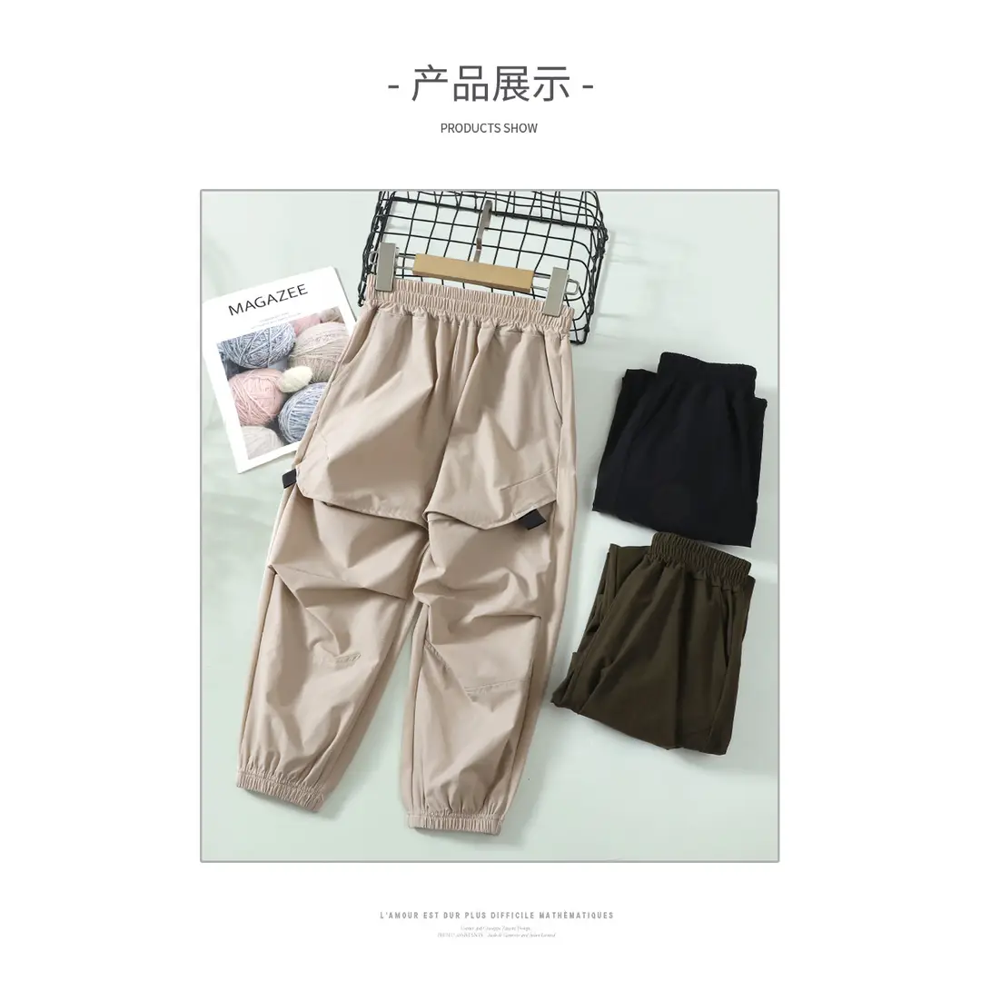Kids Western Sports Pants Quick Dry Elastic Waist