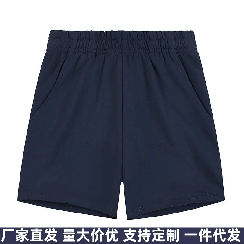 Navy Blue Kids Shorts Elastic Waist Summer Wear