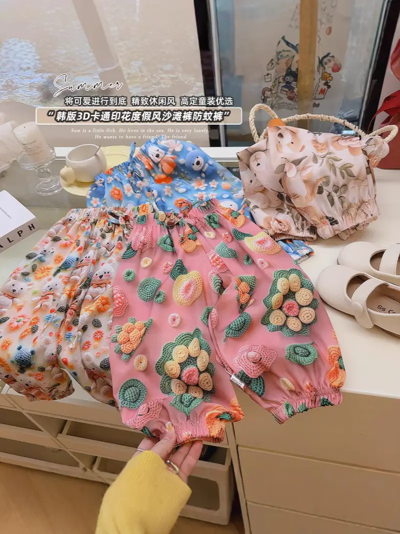 3D Printed Anti-Mosquito Pants for Kids, Pink Floral Design, Elastic Waist, Washable, Durable