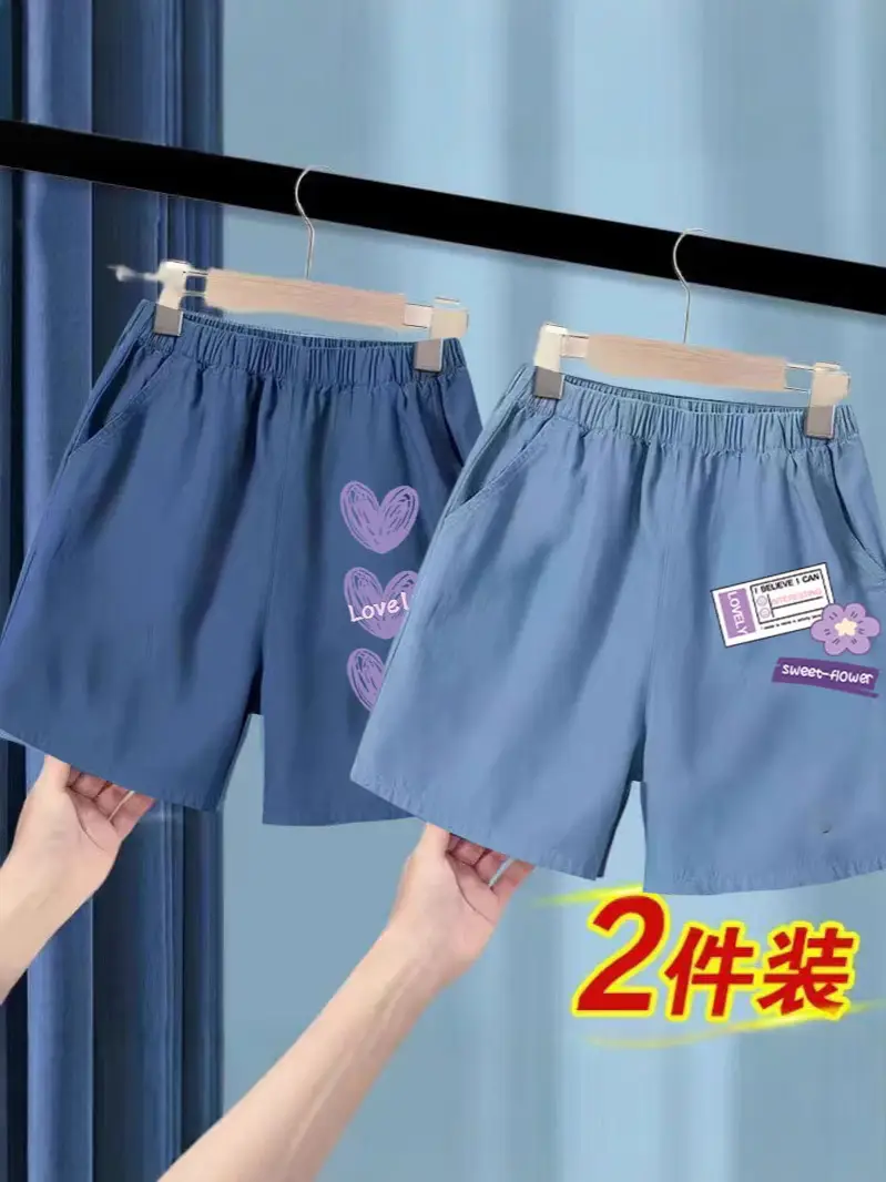 Ice Silk Heart Floral Shorts for Kids 2 Pcs