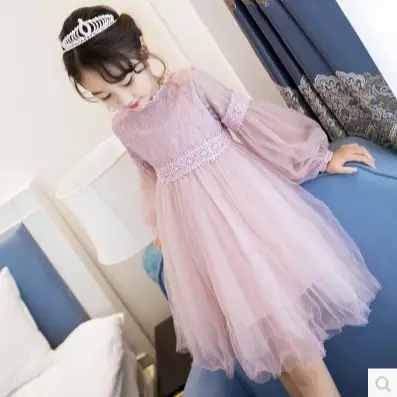 Pakistani Girl Long Sleeve Tulle Dress Pastel Beige