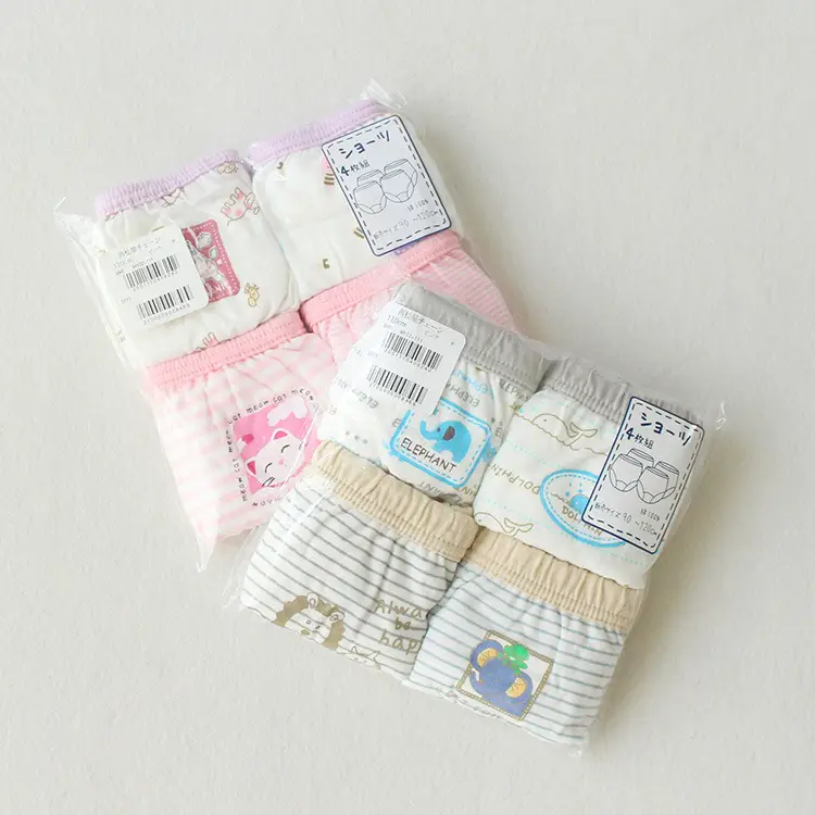 Soft Cotton Kids Pants for Girls Boys All Season