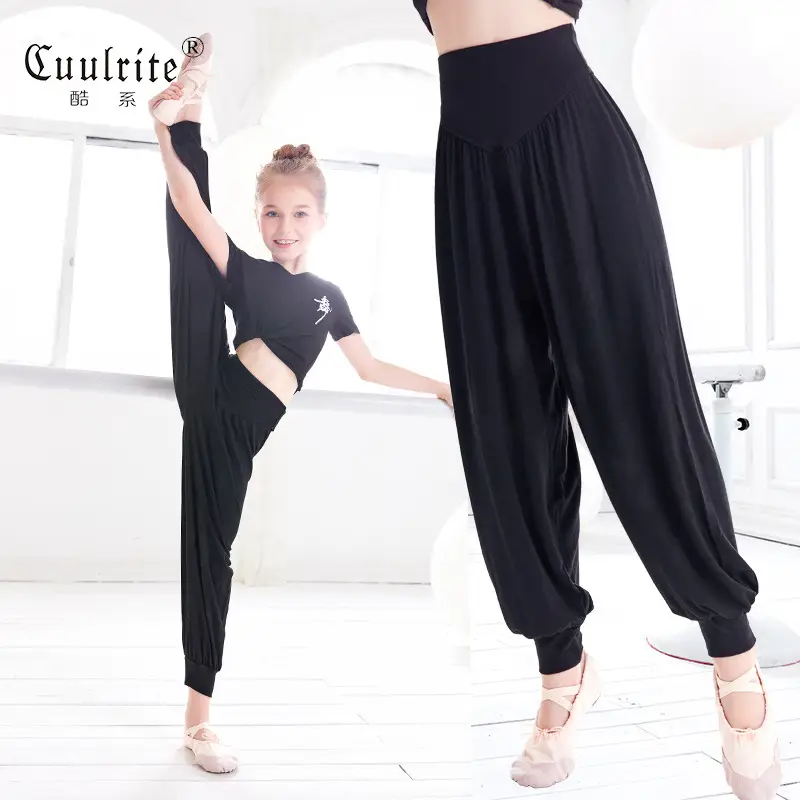 Black Wide Leg Dance Pants for Girls 105-110cm