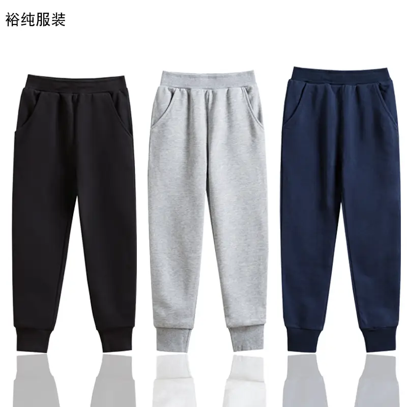 Kids Sweatpants Korean Design Terry Cloth Black Grey Navy
