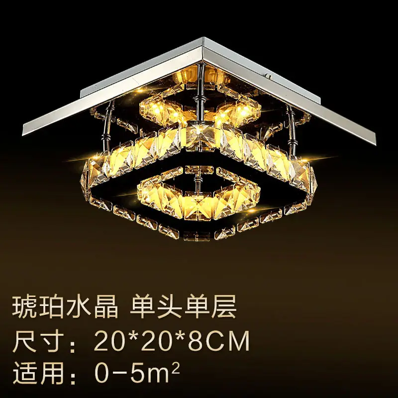 Modern Amber Crystal Ceiling Light 20x20x8CM