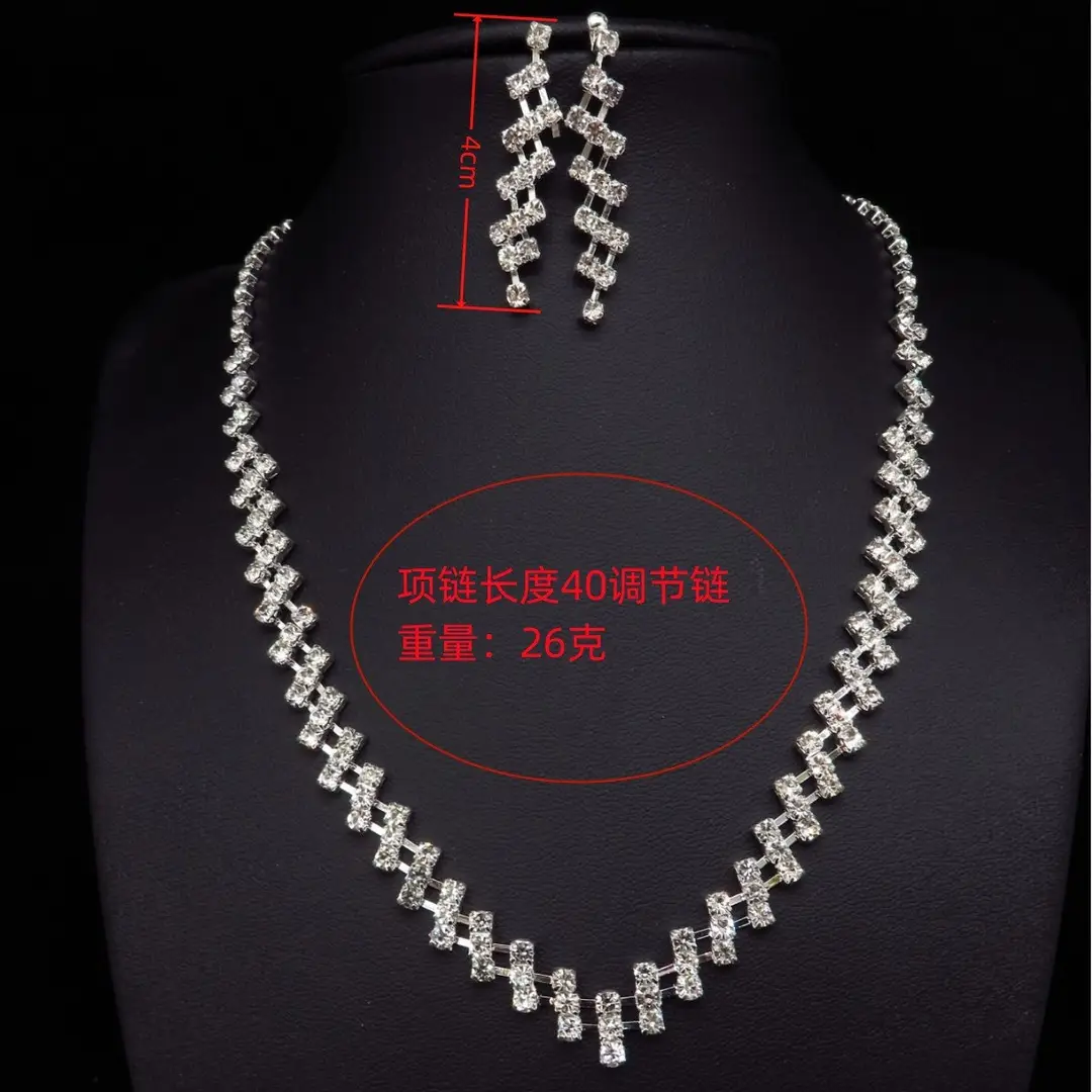 Silver Plated Rhinestone Necklace & Earrings Set for Women