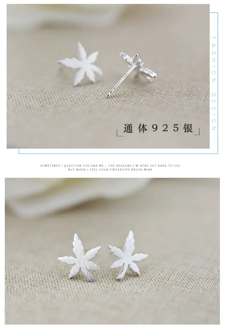 Maple Leaf Earrings S925 Silver Lightweight Pakistan