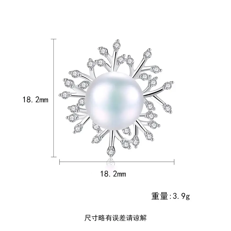 Pag& Mag Snowflake Pearl Earrings S925 Silver