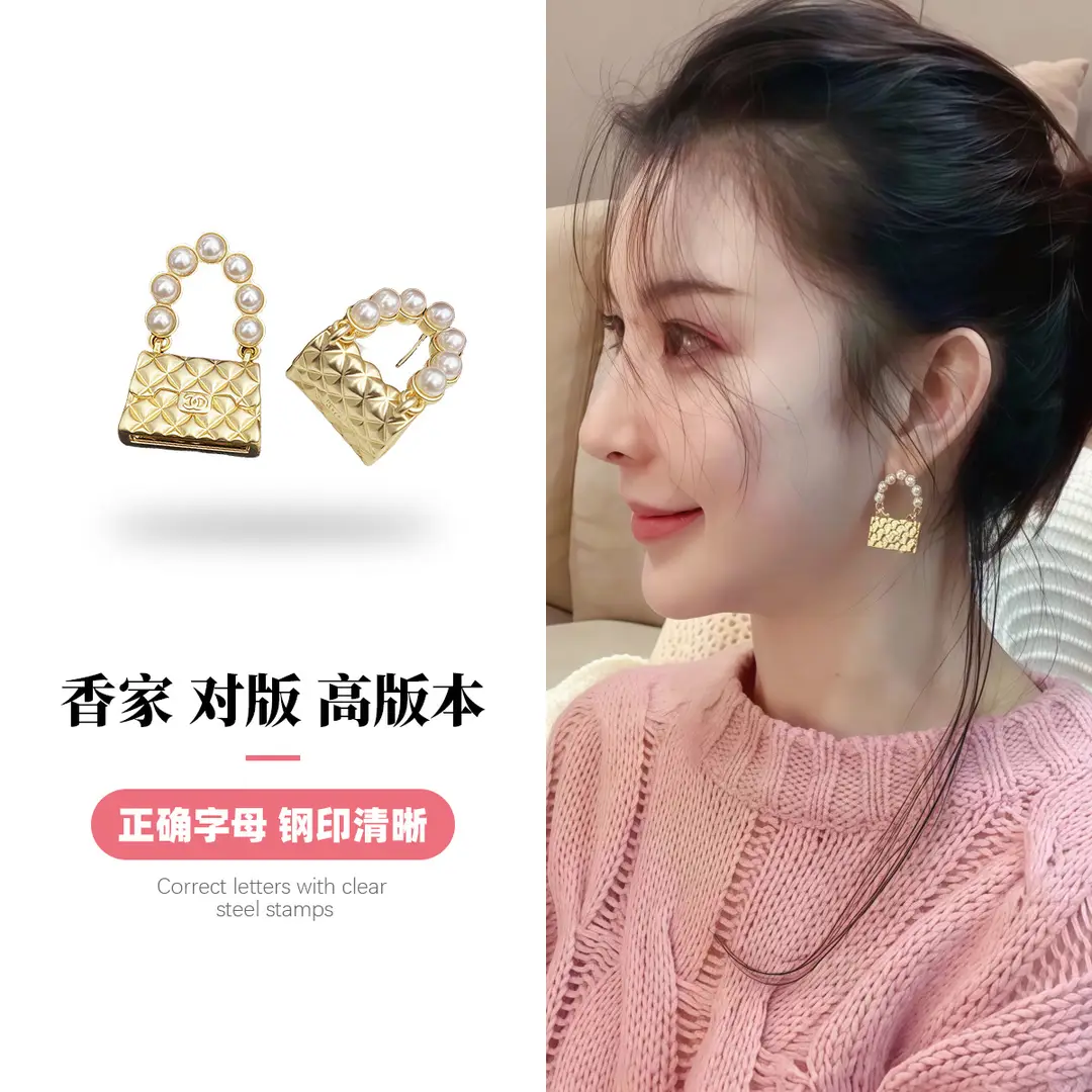 Pearl Embellished Bag Earrings Gold Tone Lightweight