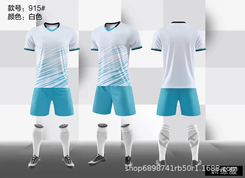 High-Quality Kids Football Uniform Set Multi-Color Training Gear