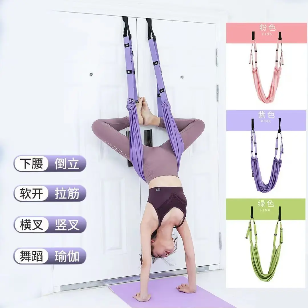 Purple Door Yoga Inversion Belt for Home Use