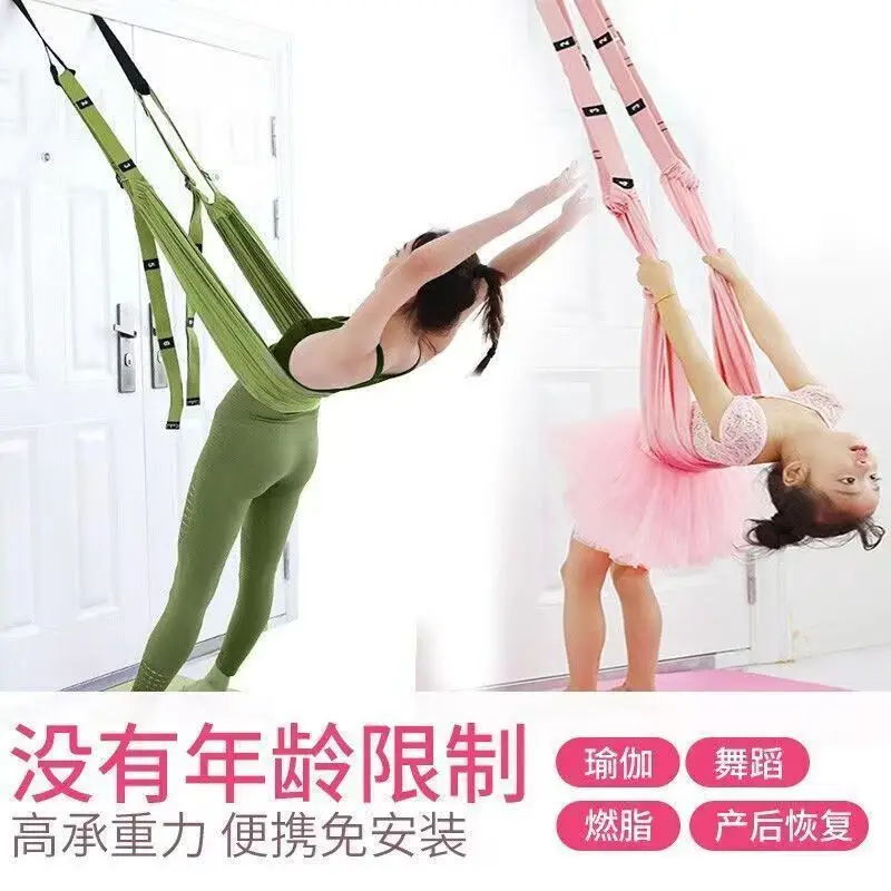 Purple Door Yoga Inversion Belt for Home Use