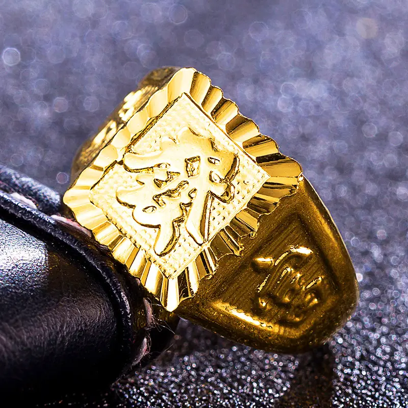 Gold Plated Retro Opening Ring for Men Women