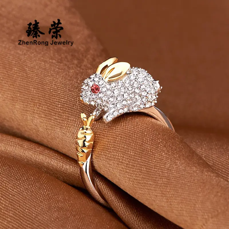 Platinum Plated Chicken Zodiac Ring Korean Style