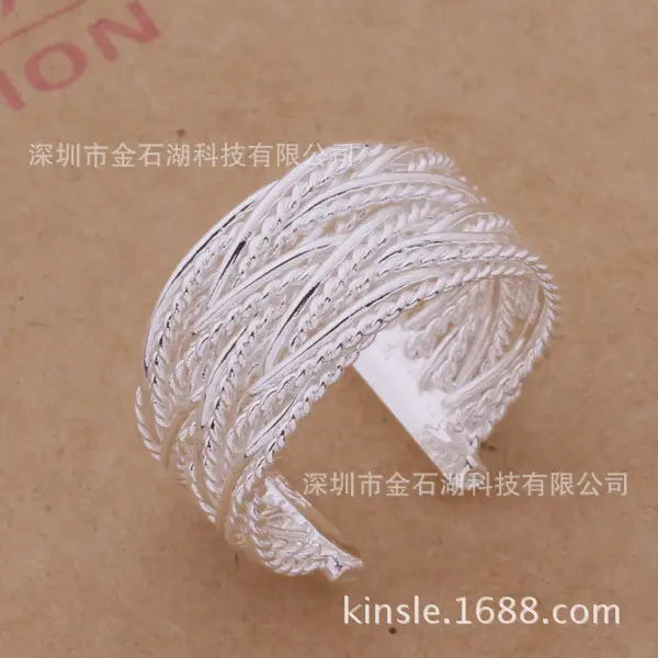Silver Woven Mesh Ring Korean Style 925 Silver