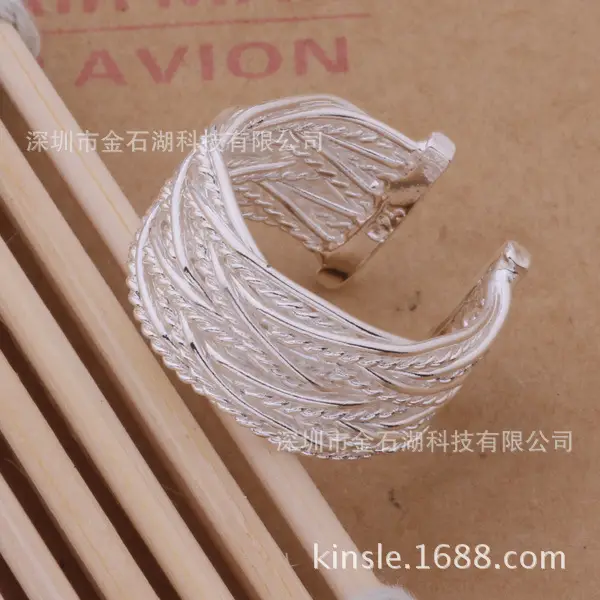 Silver Woven Mesh Ring Korean Style 925 Silver