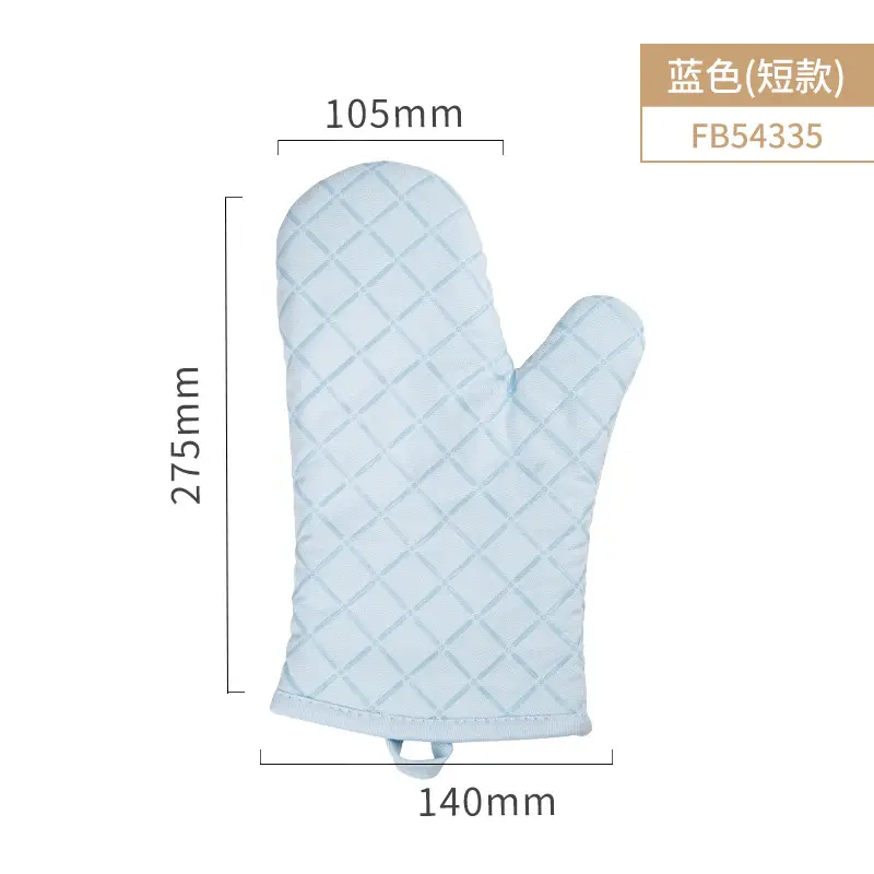 Oven Mitts Blue Quilted Heat Resistant Non Slip