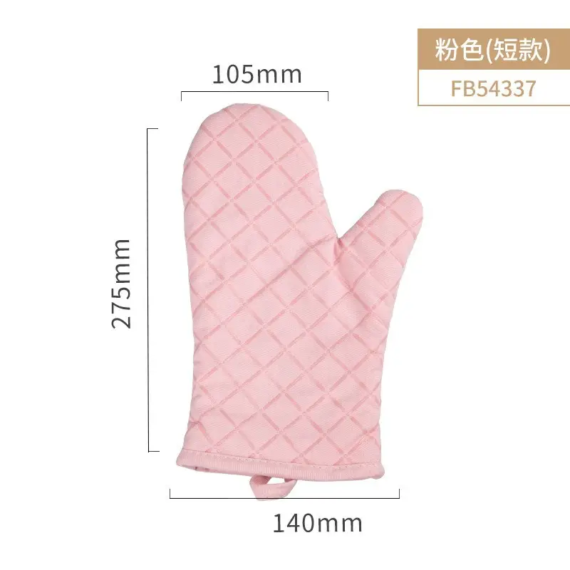 Oven Mitts Blue Quilted Heat Resistant Non Slip