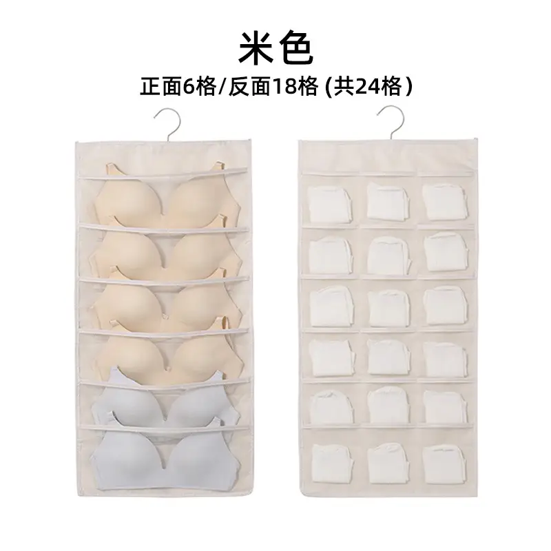 Grey Mesh Bra Storage Bag Foldable Space-Saving