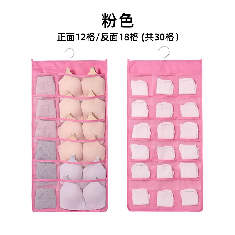 Grey Mesh Bra Storage Bag Foldable Space-Saving