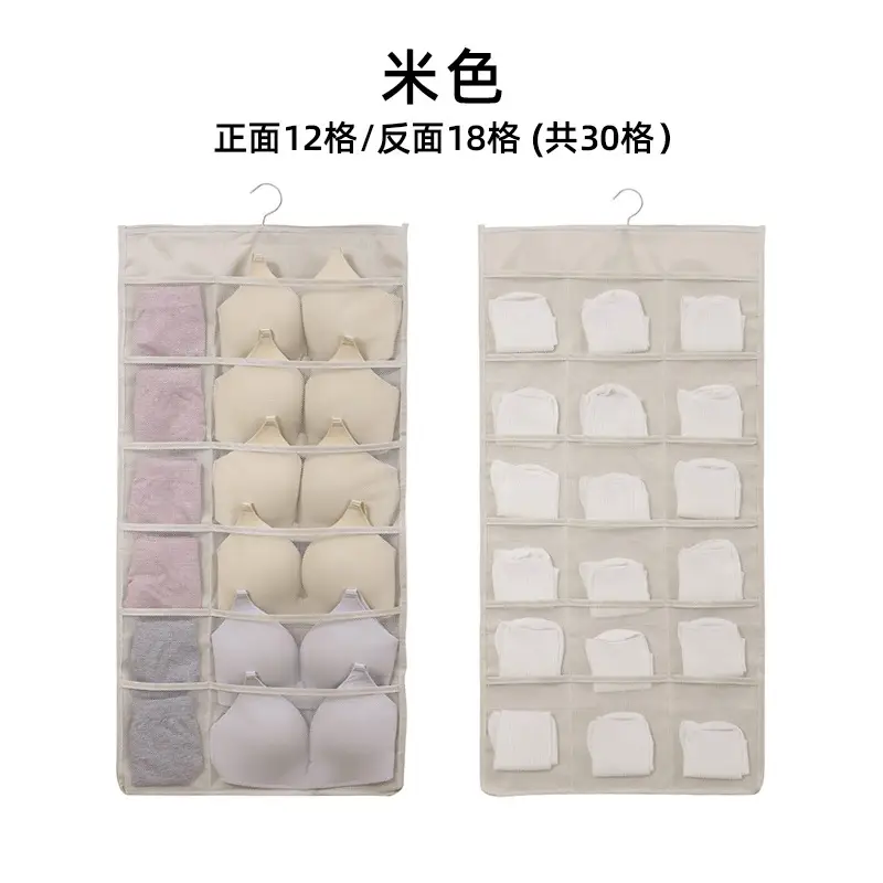 Grey Mesh Bra Storage Bag Foldable Space-Saving