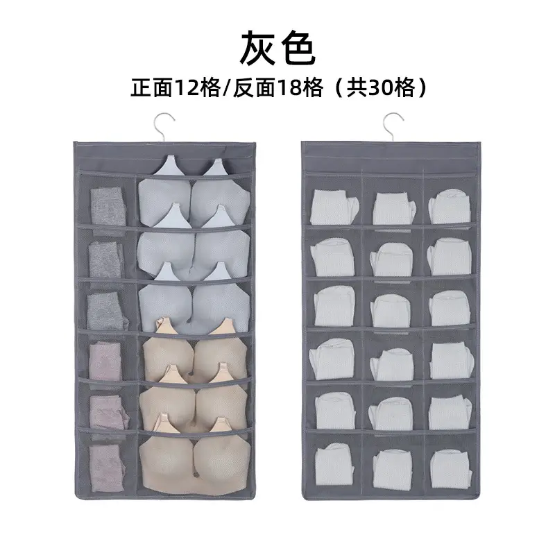 Grey Mesh Bra Storage Bag Foldable Space-Saving